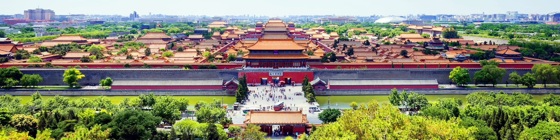 🇨🇳 Beijing