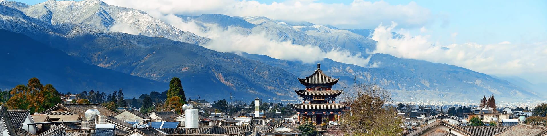 🇨🇳 Yunnan