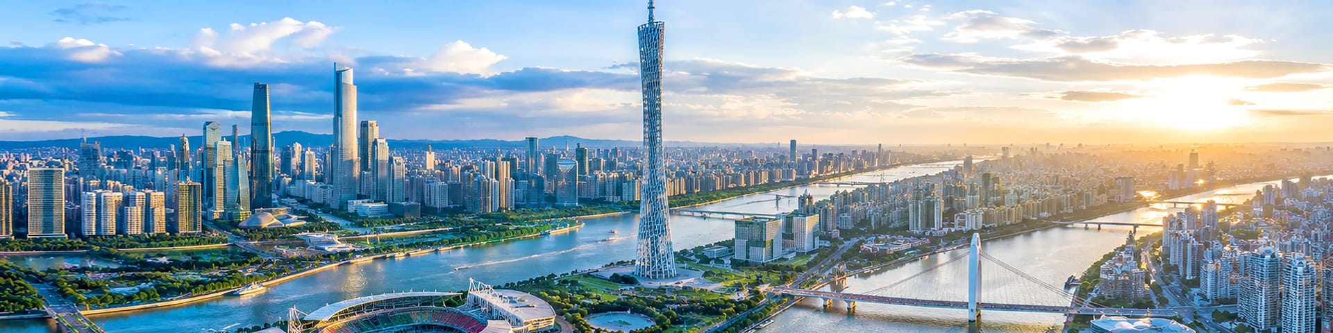 🇨🇳 Guangzhou