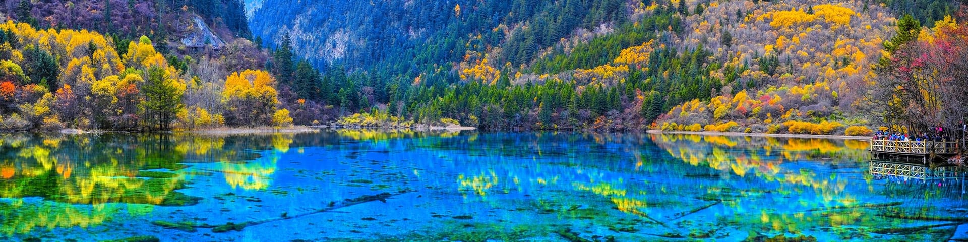 🇨🇳 Sichuan