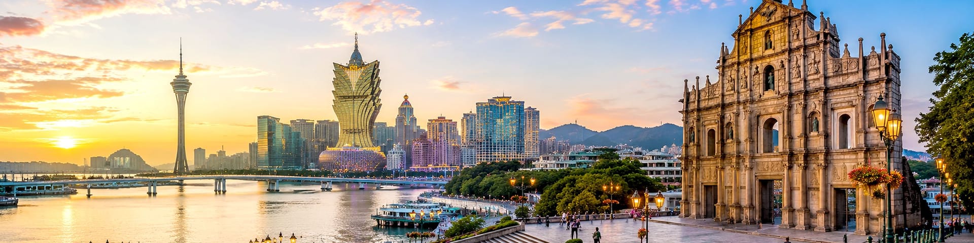 🇲🇴 Macau