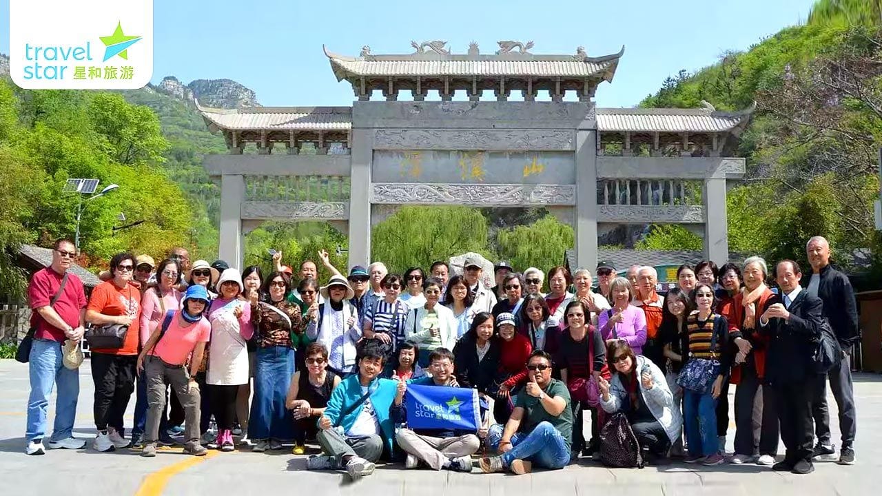 8D7N Shandong Tour