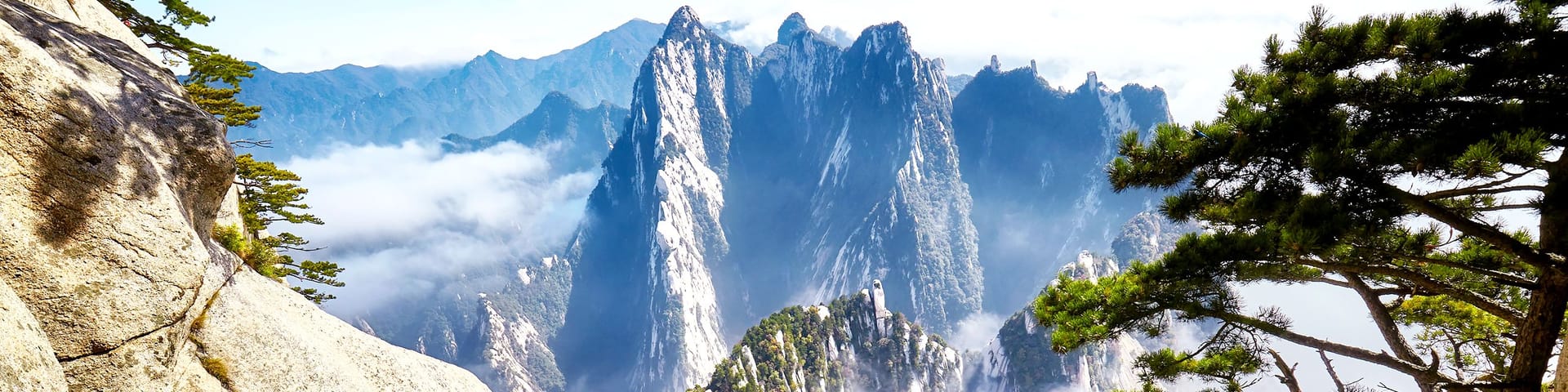 🇨🇳 Shaanxi