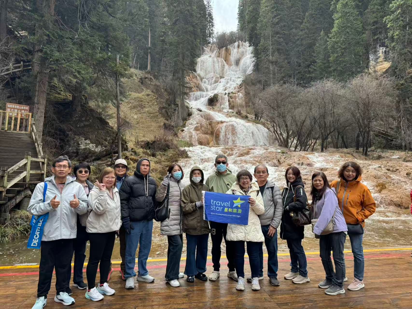 6D5N Jiuzhaigou Tour