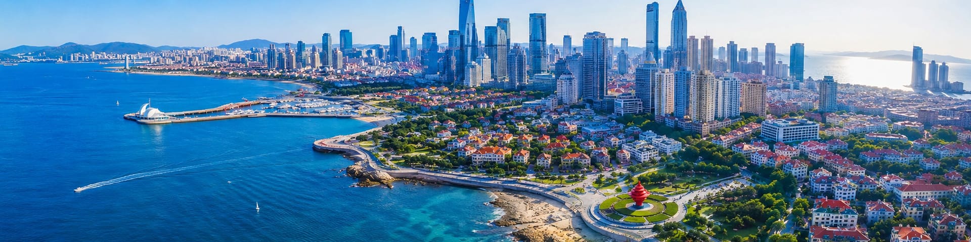 🇨🇳 Qingdao