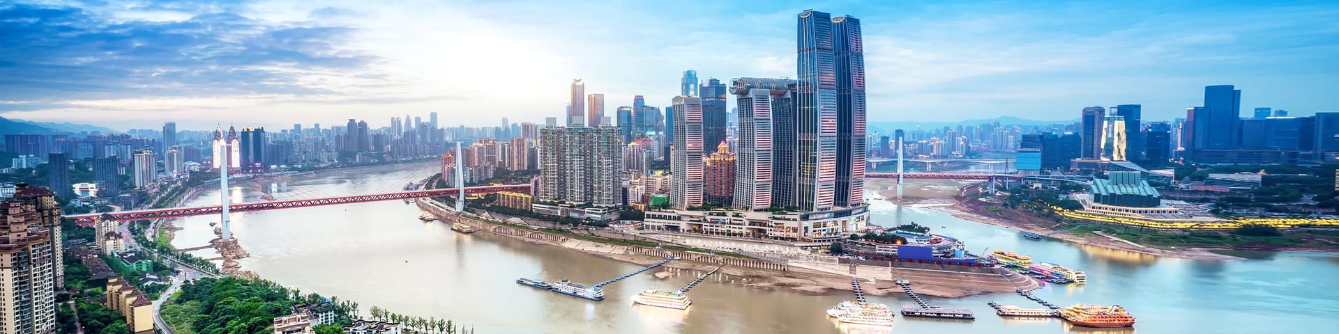 🇨🇳 Chongqing