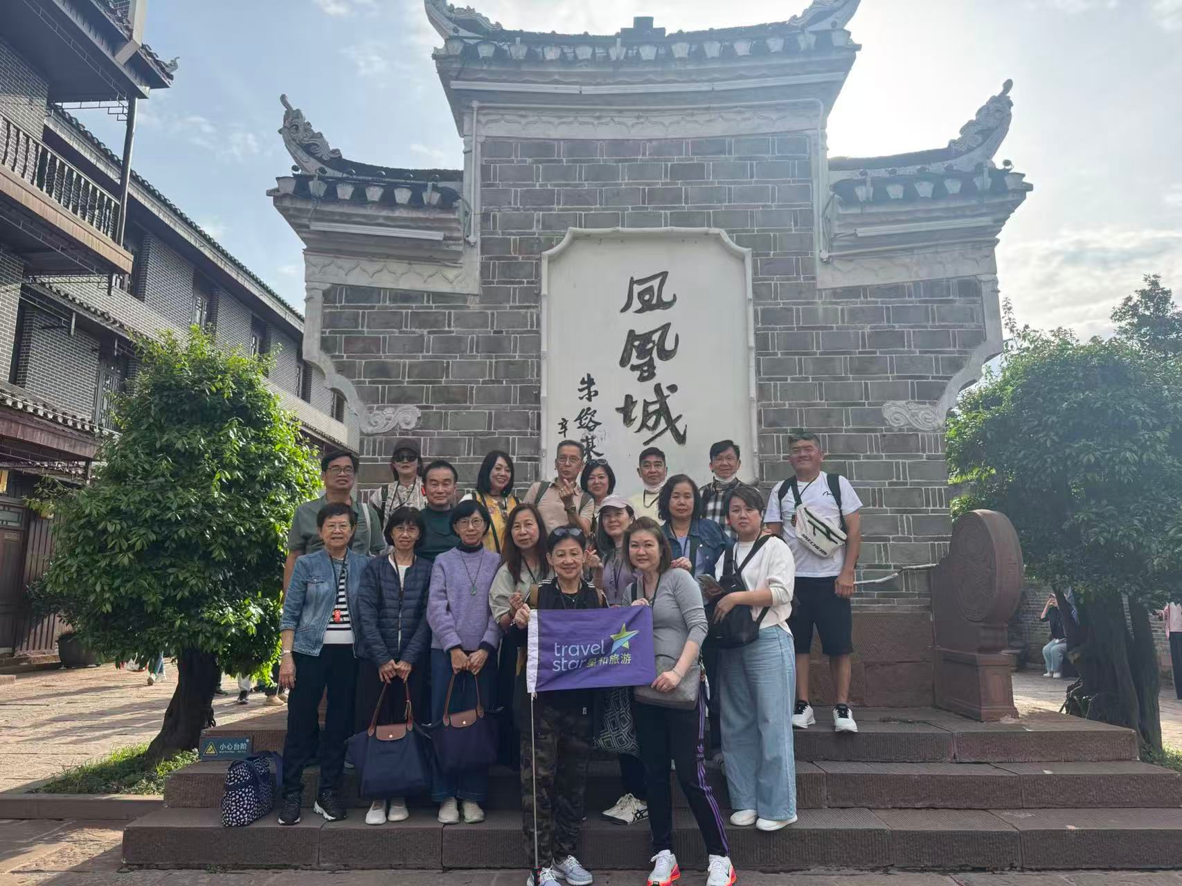 8D7N Zhangjiajie Tour