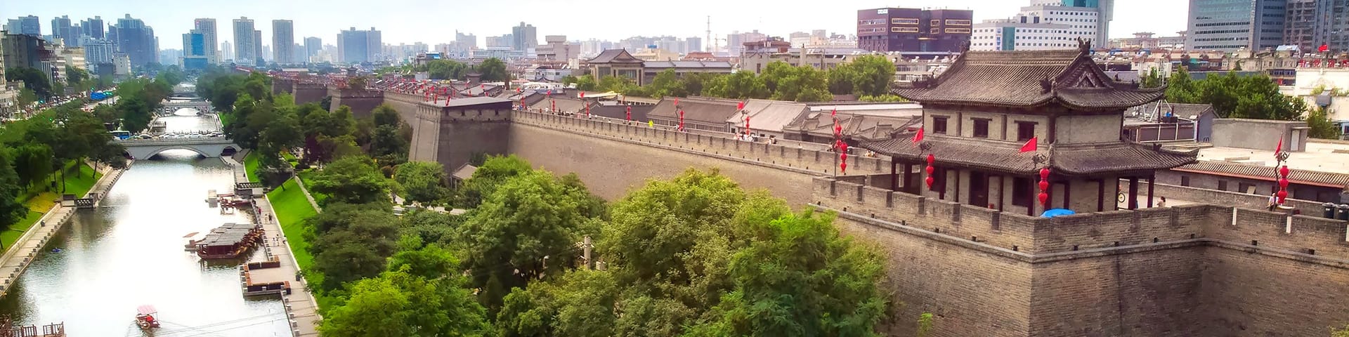 🇨🇳 Xi’an