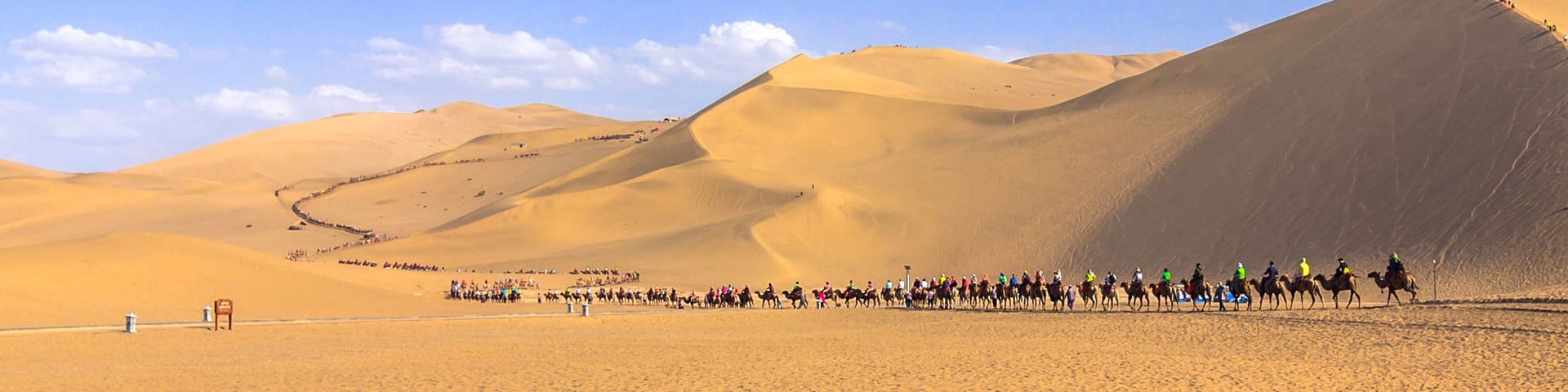 🇨🇳 Silkroad