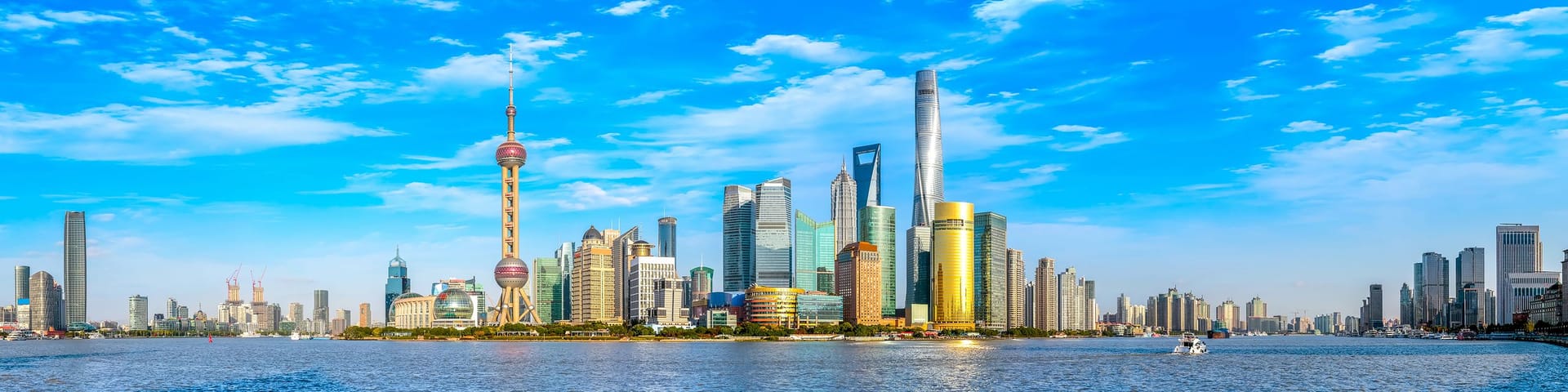 🇨🇳 Shanghai