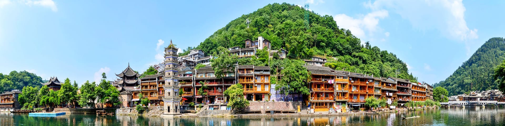 🇨🇳 Hunan